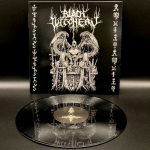 Black Witchery / Revenge - Holocaustic Death March to Humanity’s Doom 12LP Black Witchery / Revenge - Holocaustic Death March to Humanity’s Doom 12LP