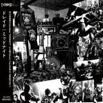 DORAID Midnight CD