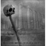 HELLENIC METAL OF BLACK DEATH Compilation CD