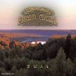 Knyazhaija Pustyn - Byl 2 CD