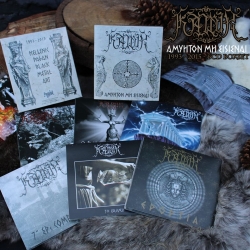 KAWIR Αμύητον μη εισιέναι 1993 - 2015 6CD BOX