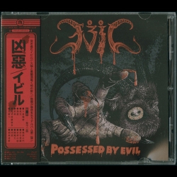 EVIL Possessed by Evil CD