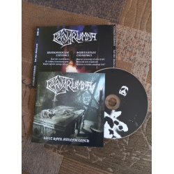 CZARNA TRUMNA Kult sfer maleficznych CD