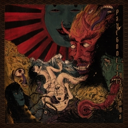 SIGN OF EVIL Psychodelic Visions CD