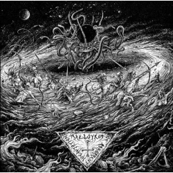 HAMVAK Maelstorm of Abhorrent Incantations CD