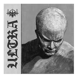 Kaevum - ULTRA CD PRE ORDER