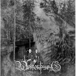 Wolfenburg - Wolfenburg CD
