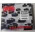 DEAD HEAD Kill Division 2CD