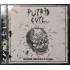 PUTRID EVIL Worm infestation CD