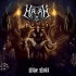 HARM - The Evil 